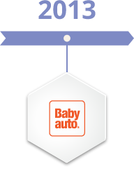 Baby Auto